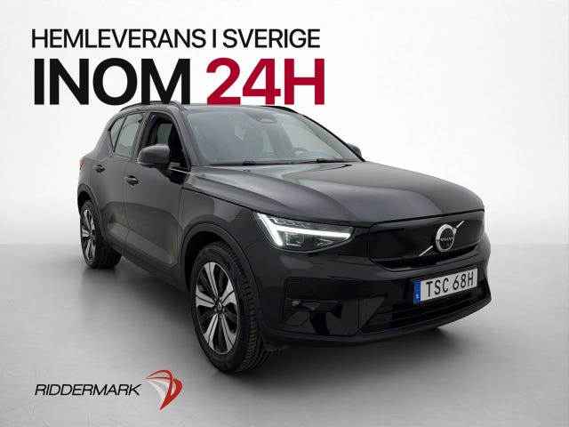 Volvo XC40 2023