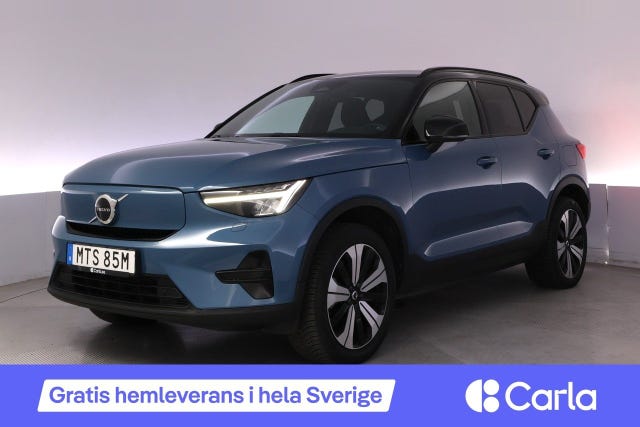 Volvo XC40 2023