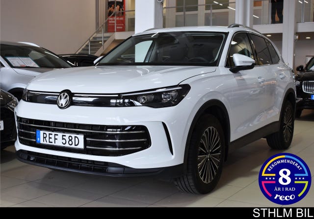 Volkswagen Tiguan 2026