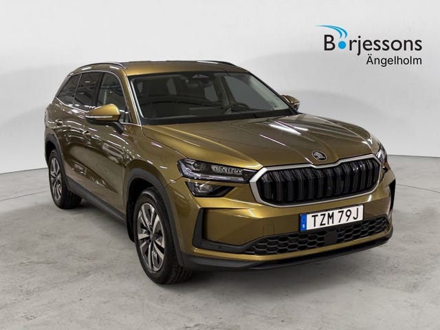 Skoda Kodiaq 2026