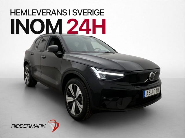 Volvo XC40 2023