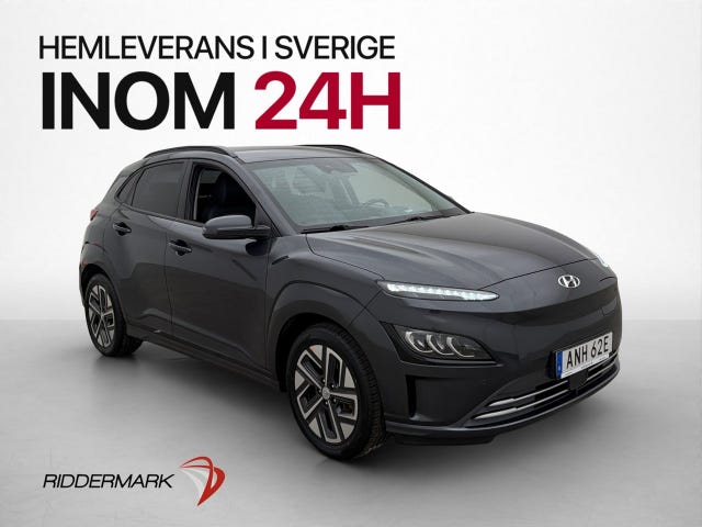Hyundai Kona 2022