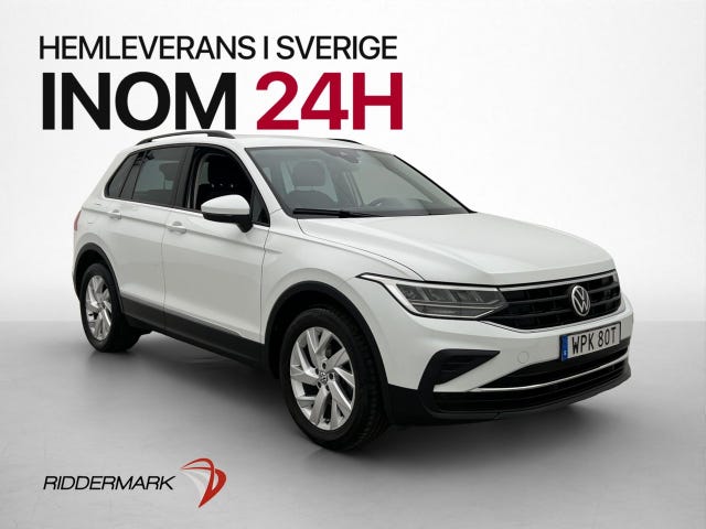 Volkswagen Tiguan 2021
