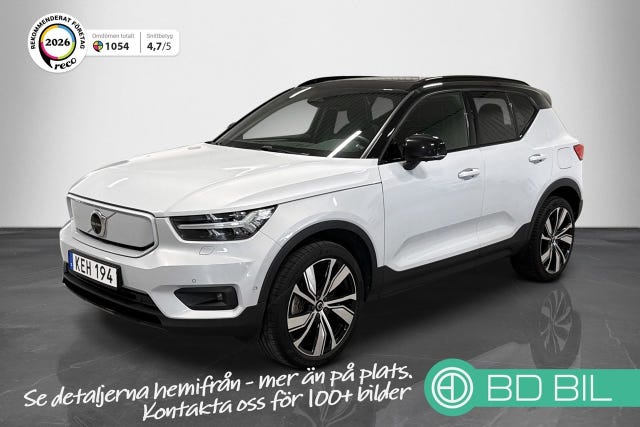 Volvo XC40 2022