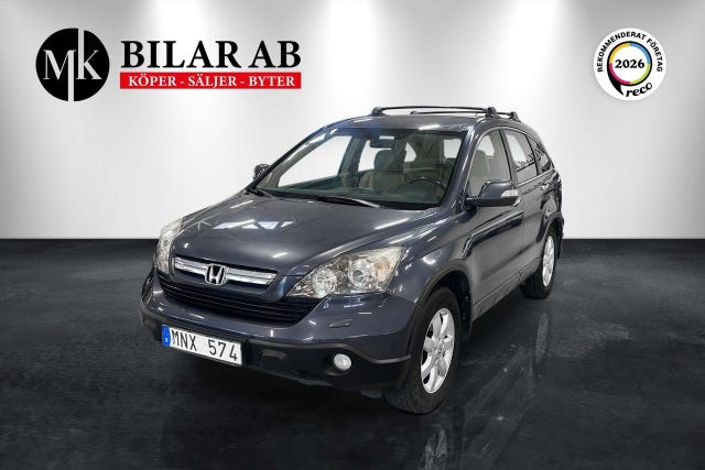 Honda CR-V 2010