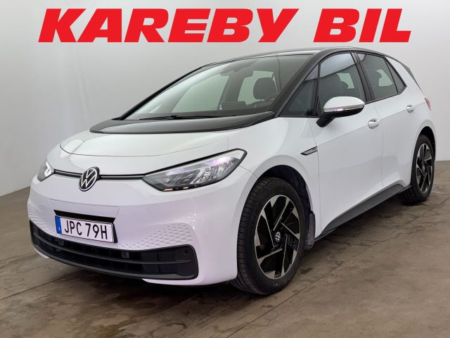 Volkswagen ID.3 2023