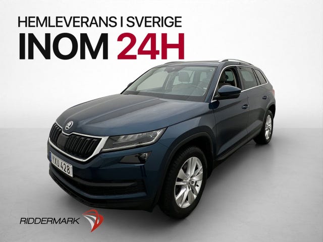 Skoda Kodiaq 2018