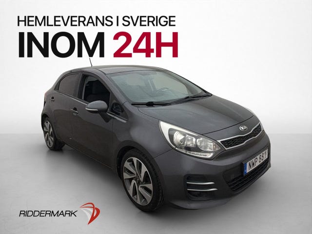 Kia Rio 2016
