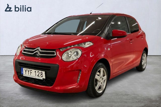 Citroen C1 2017
