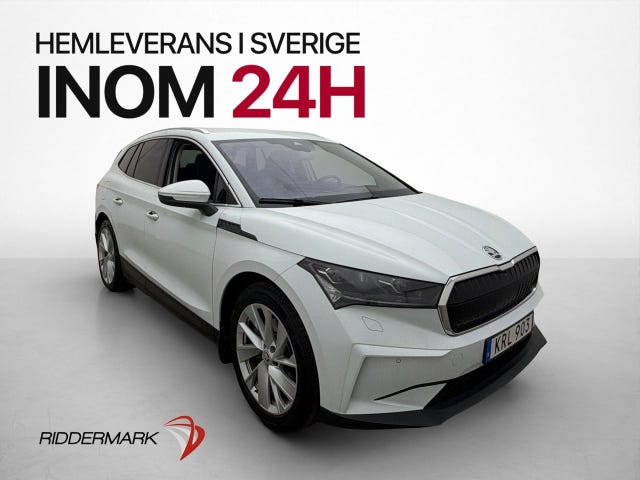 Skoda Enyaq 2021