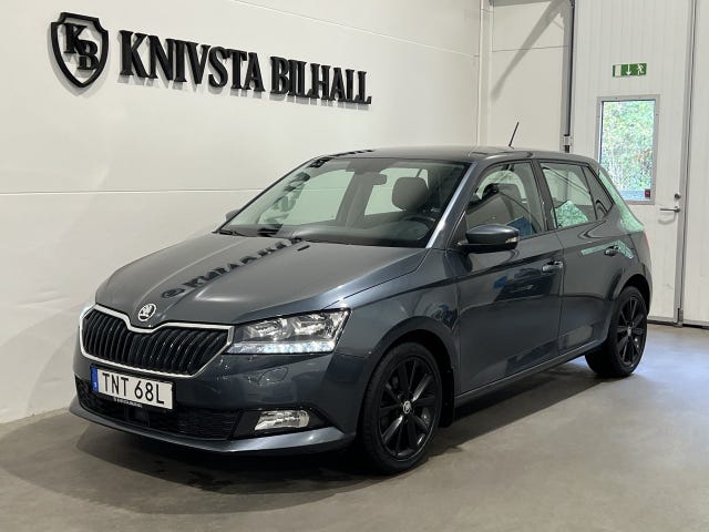 Skoda Fabia 2021