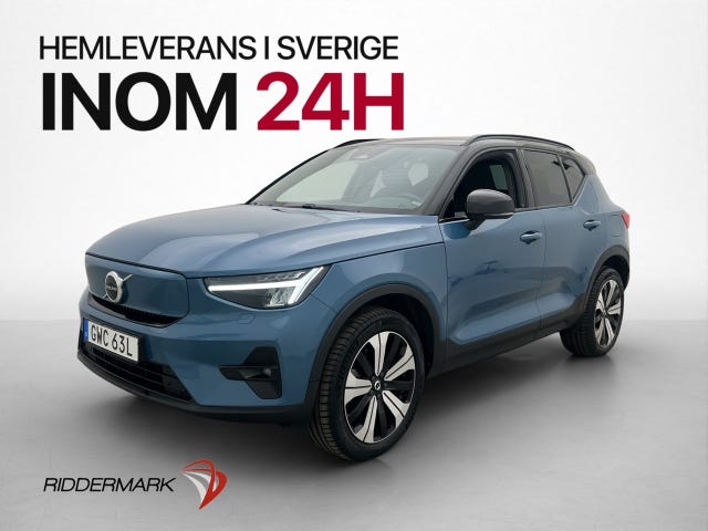 Volvo XC40 2023