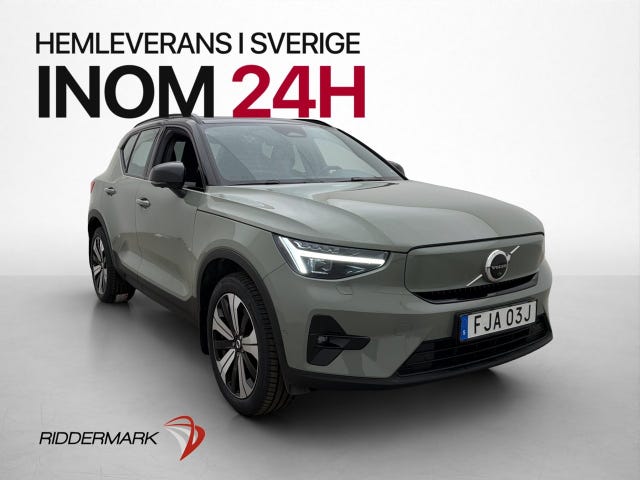 Volvo XC40 2023
