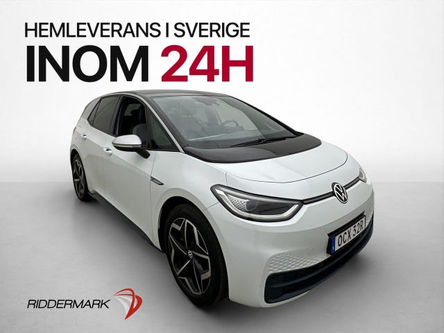 Volkswagen ID.3 2020