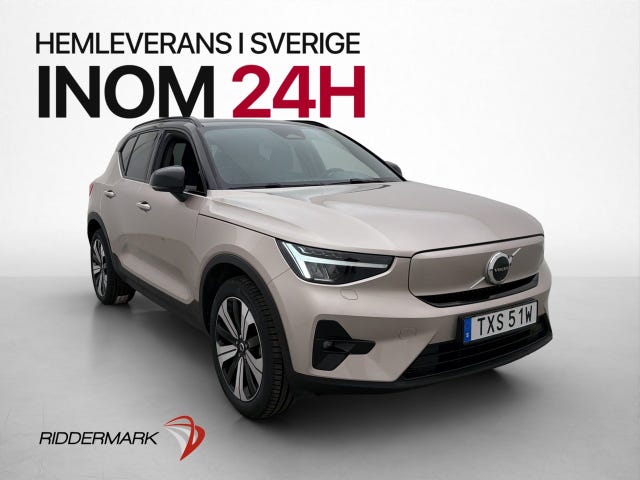 Volvo XC40 2023