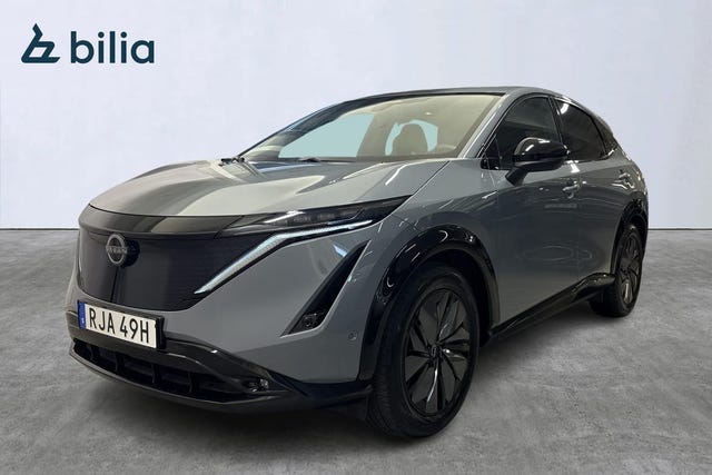 Nissan Ariya 2023