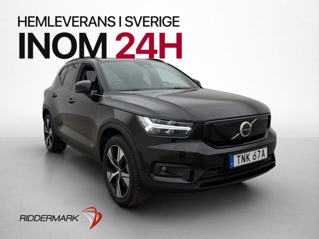 Volvo XC40 2022