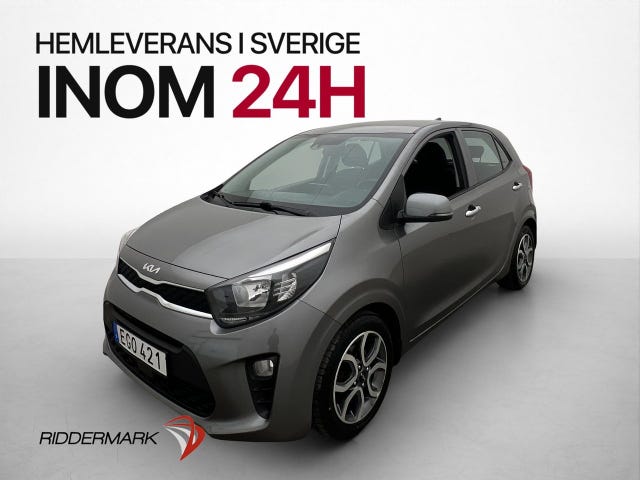 Kia Picanto 2023