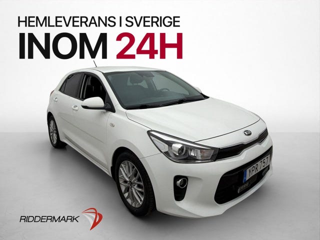 Kia Rio 2017