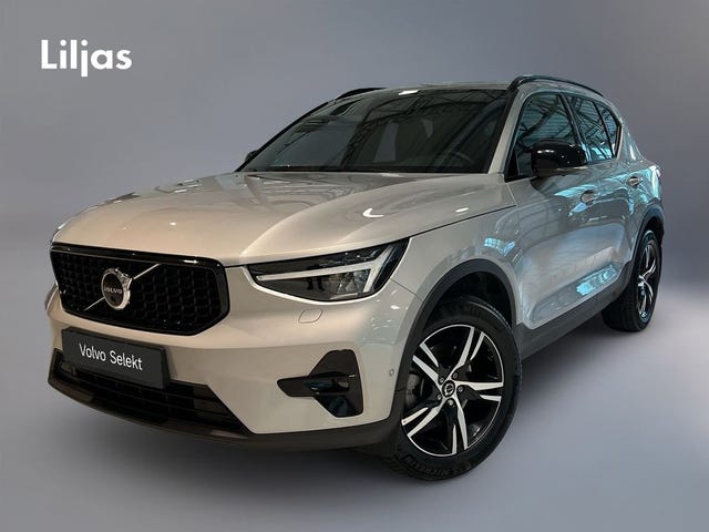 Volvo XC40 2025