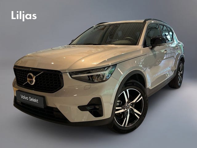 Volvo XC40 2025