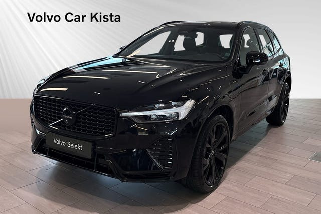 Volvo XC60 2025