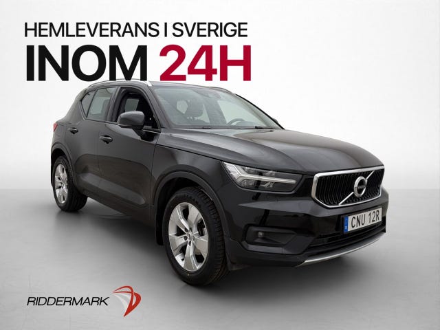 Volvo XC40 2021