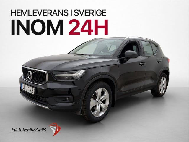 Volvo XC40 2021