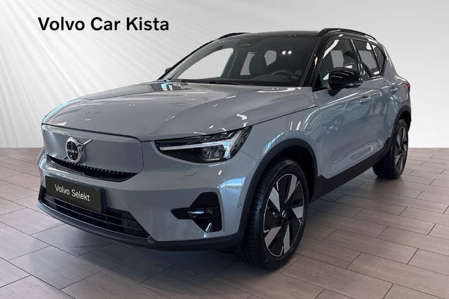 Volvo EX40 2025