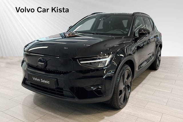 Volvo EX40 2025