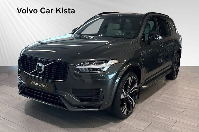 Volvo XC90 2021