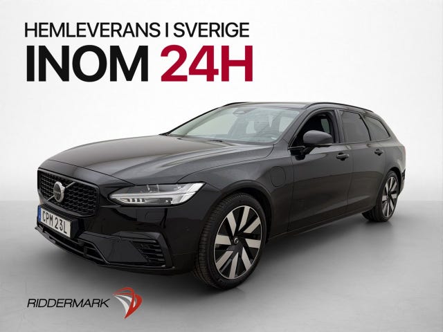 Volvo V90 2025