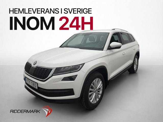 Skoda Kodiaq 2018