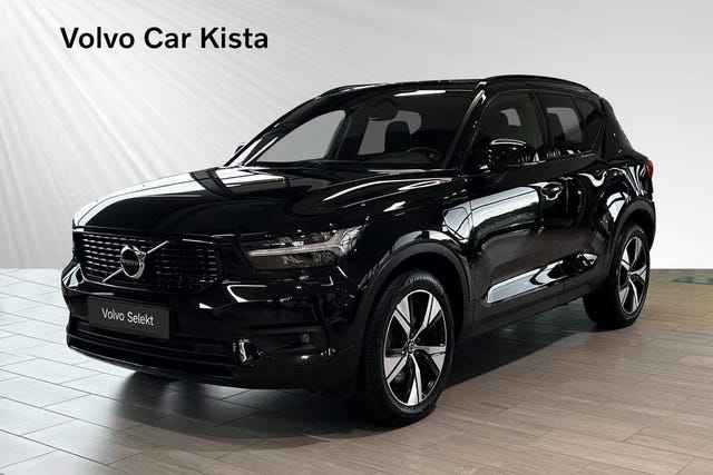 Volvo XC40 2022