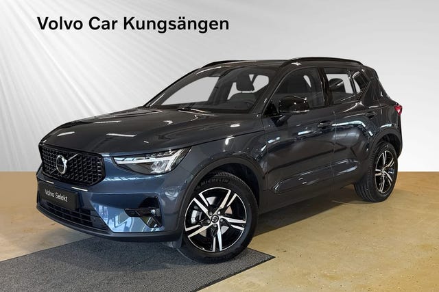 Volvo XC40 2026