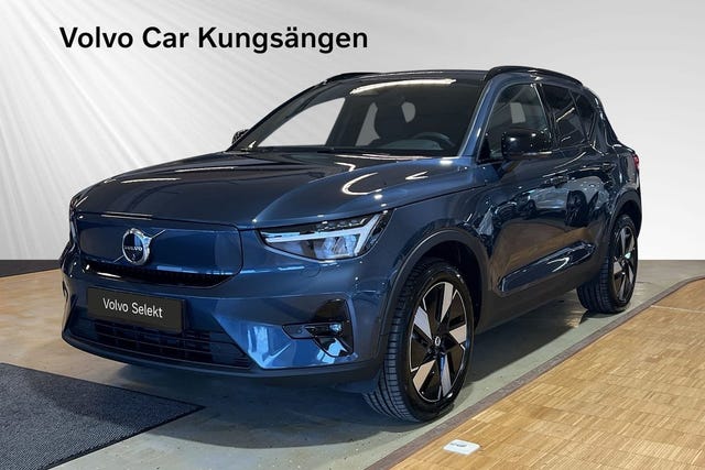 Volvo EX40 2026