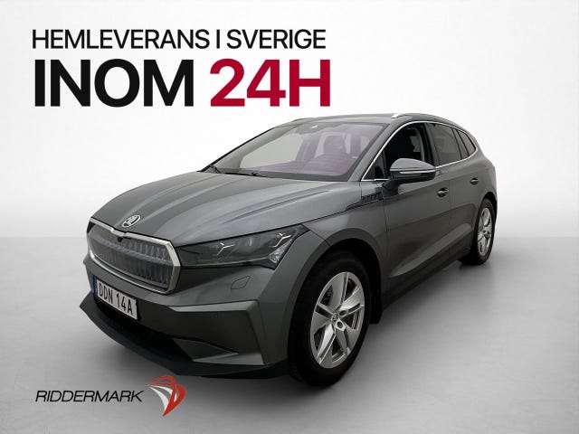 Skoda Enyaq 2024
