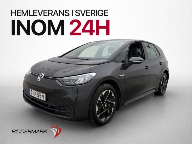 Volkswagen ID.3 2022