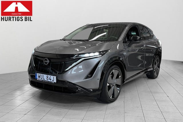 Nissan Ariya 2023