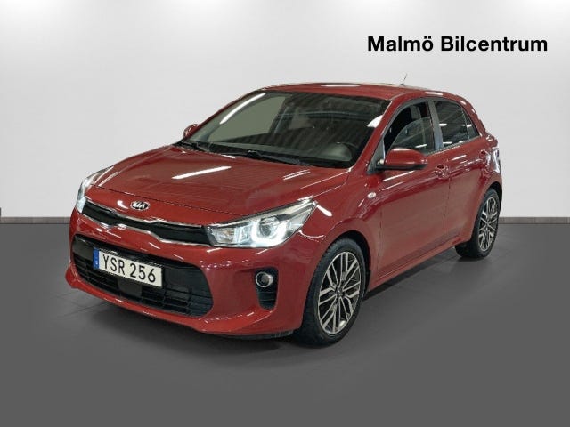 Kia Rio 2017