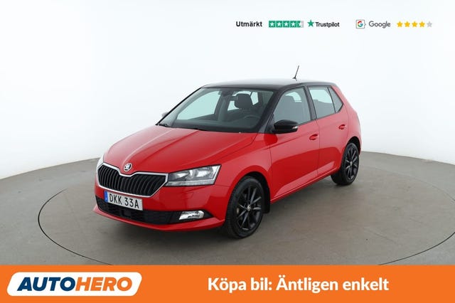Skoda Fabia 2020