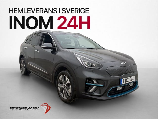 Kia e-Niro 2022