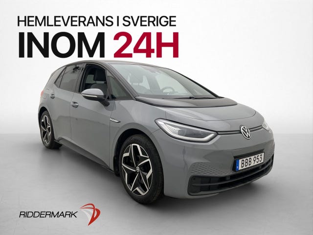 Volkswagen ID.3 2021