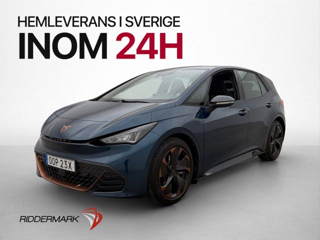 Cupra Born 2025