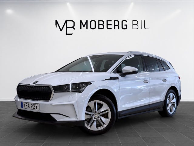 Skoda Enyaq 2022