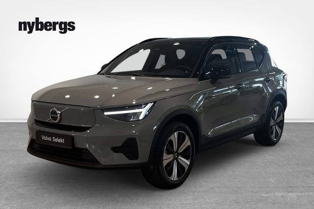 Volvo XC40 2023