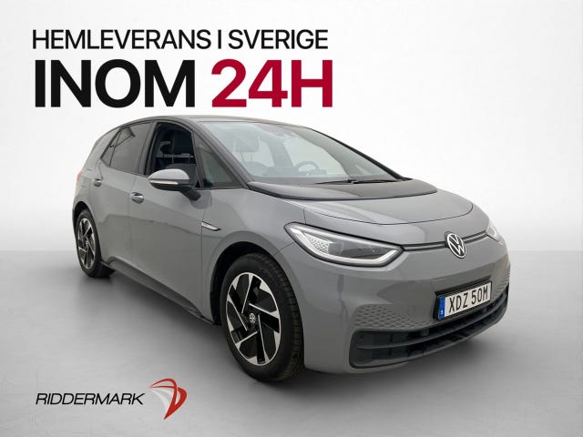 Volkswagen ID.3 2021