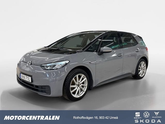 Volkswagen ID.3 2023