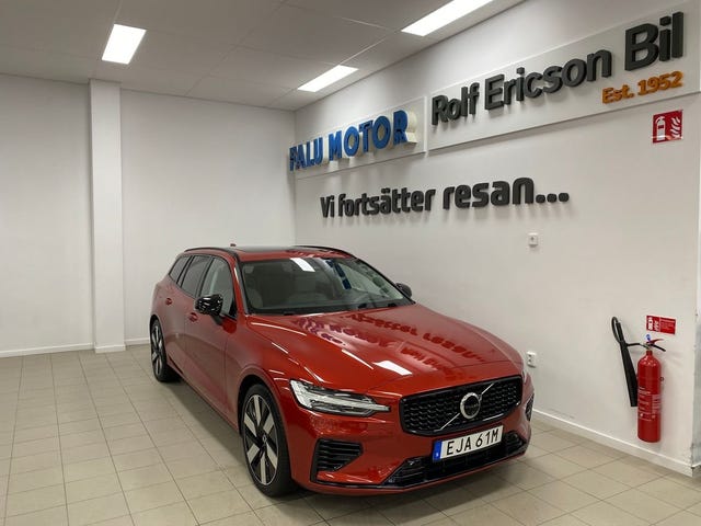 Volvo V60 2024