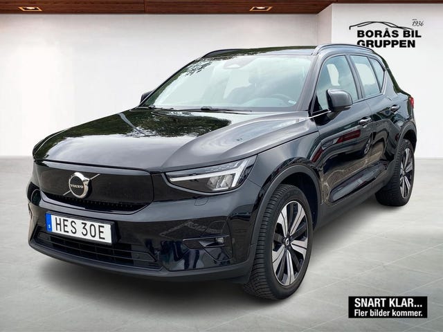 Volvo XC40 2023